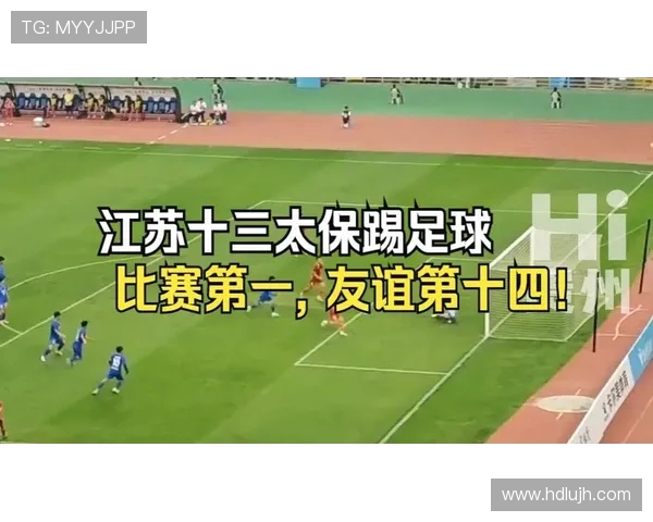 苏超之火,可暖校园足球之壤 苏超之火,可暖校园足球之壤