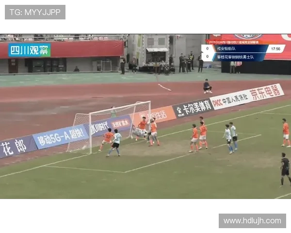 莫文博一剑封喉!眉山射天狼 1-0 客胜雅安夺川超首胜 莫文博一剑封喉!眉山射天狼 1-0 客胜雅安夺川超首胜